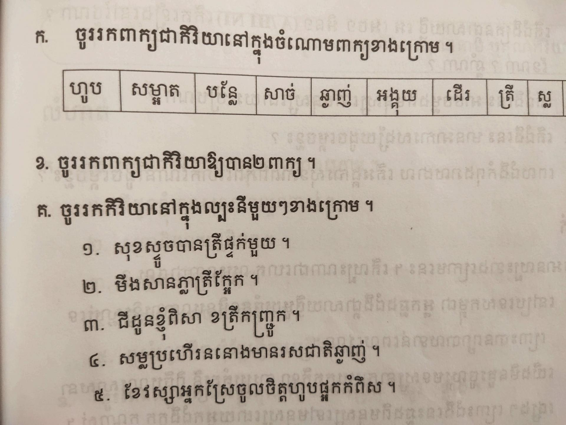 Img 20230213 074149 1 1